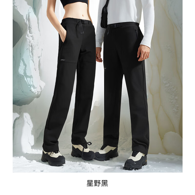 SUPIELD素湃SUPIELD气凝胶软壳长裤户外保暖防风耐磨休闲裤男女款冲锋裤 星野黑 加绒 S
