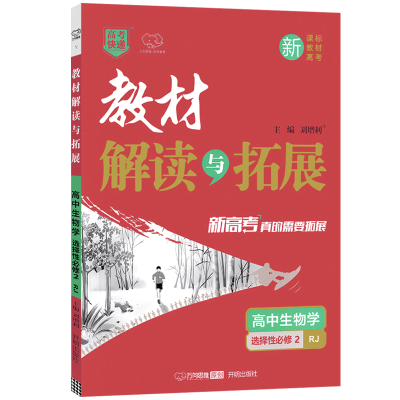 如何抓住价格波动?掌握最新价格走势的技巧