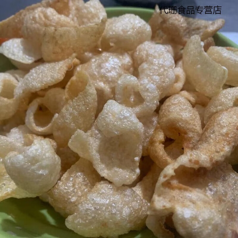 鲜有志油炸猪皮特色香脆猪皮泡皮蘸撒撇腌菜糕云南小吃特产