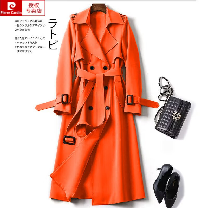 皮尔卡丹(pierre cardin)风衣中长款女多色春秋韩版新款流行大号小个子英伦大衣外套休闲 黑色 XL
