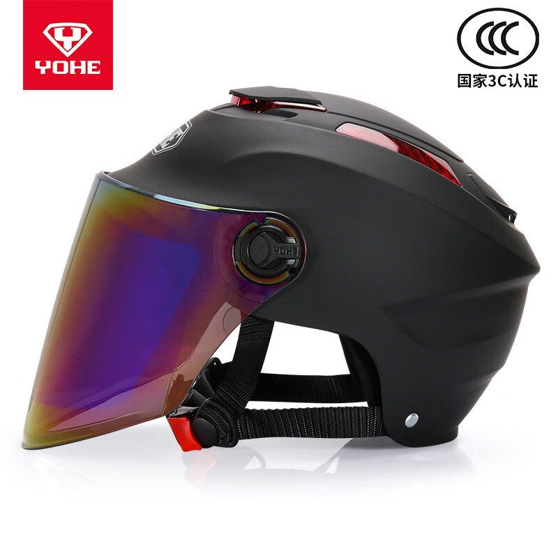 yohe摩托车头盔四季通用防晒永恒电动车安全帽半盔男女士电瓶车夏季清