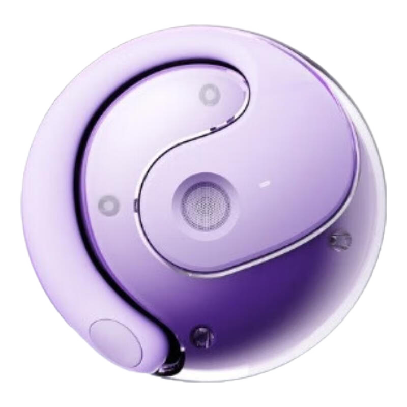 BOOCHI【2025新款|好评如潮】华为苹果通用无线蓝牙耳机挂耳式不入耳超长续航游戏运动耳机带降噪耳麦 薄雾紫【千元音效】云感降噪