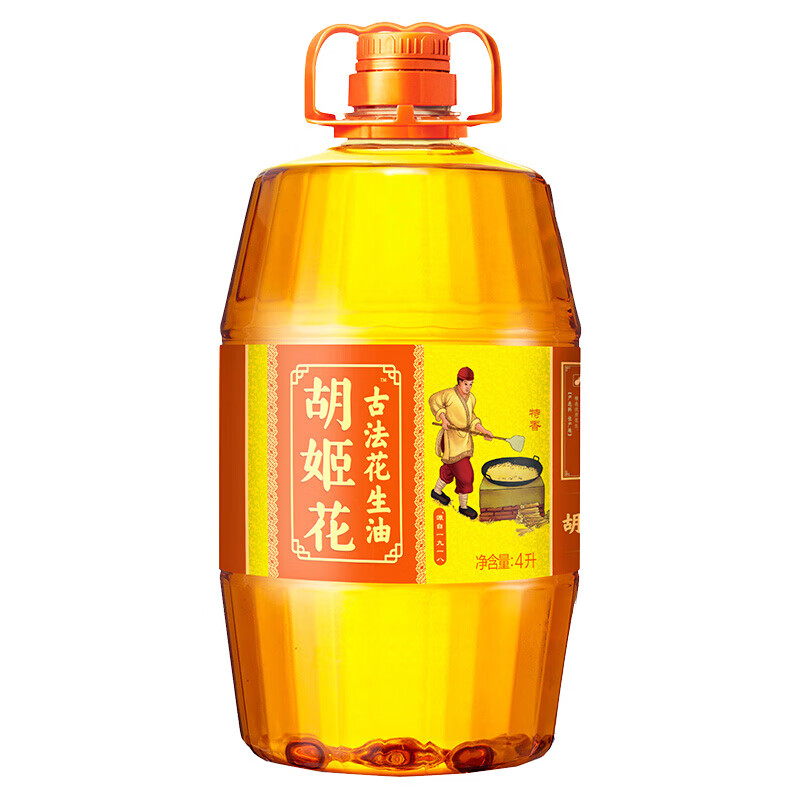 商品图片 6