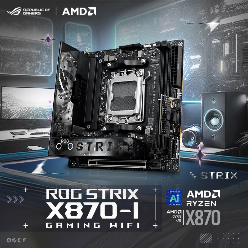 华硕 ROG STRIX X870-I GAMING WIFI 图 2
