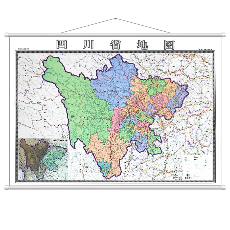 【高清加厚】世界中国地图分省政区交通全图 1.4米*1.0米 四川省地图