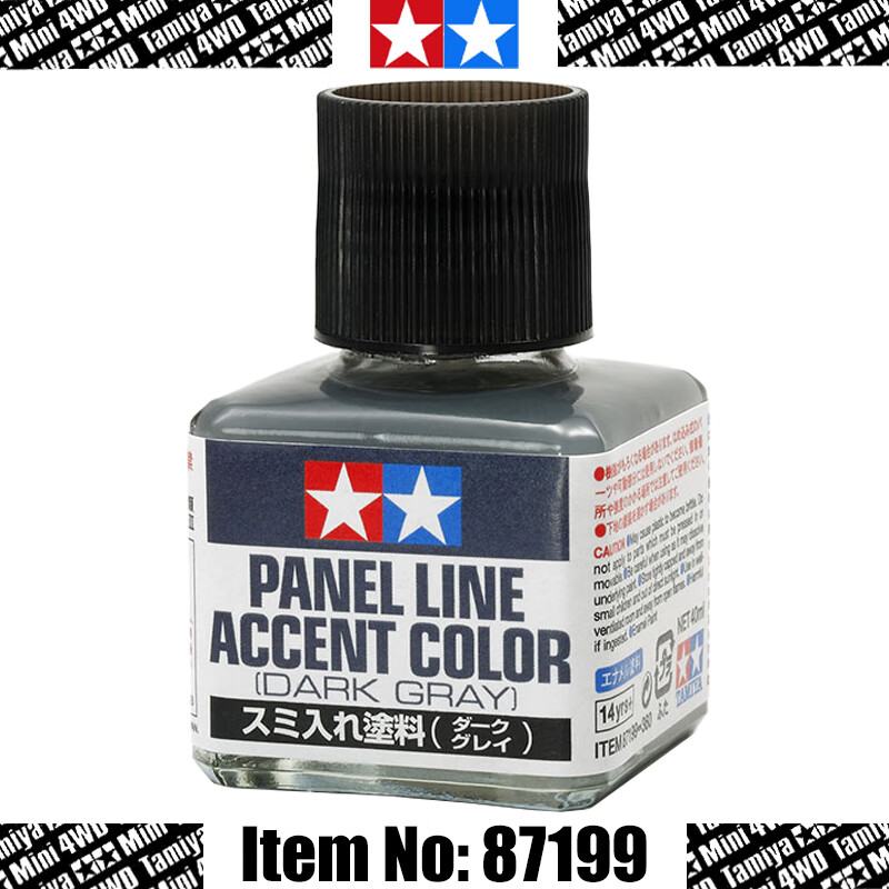 田宫(tamiya)渗线液/稀释剂 珐琅油性漆稀释擦拭高达拼装模型手办旧化