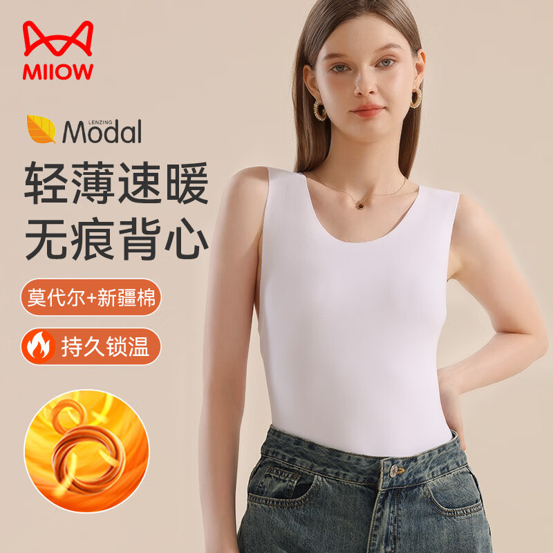 è�� ��Ī������ů����Ů ���޷���˿�޺��ڴ��׷���� �� XL 34.5Ԫ(����ȯ)