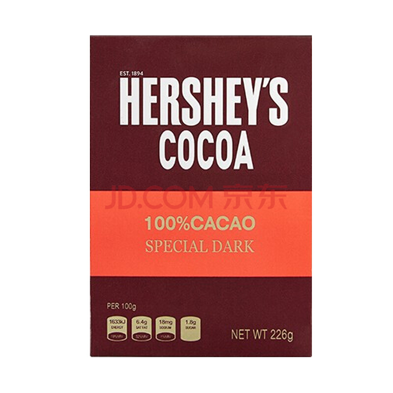 马来西亚进口 好时（HERSHEY'S）醇黑可可粉  超黑巧克力粉  纯可可粉  脏脏包原料 226g/盒