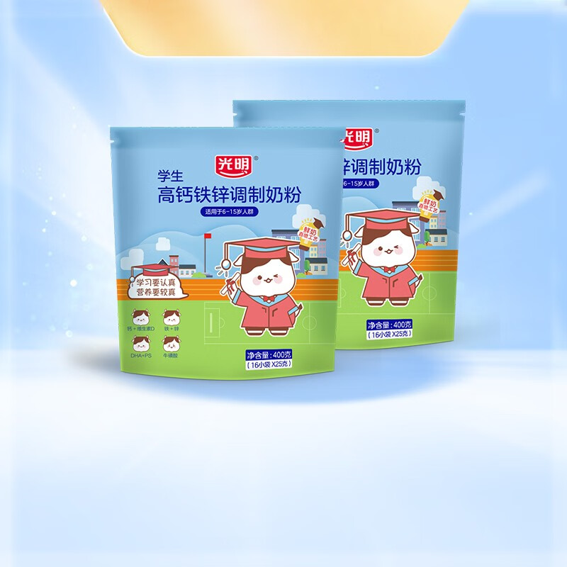 学生奶粉价格变动曲线|学生奶粉价格走势图