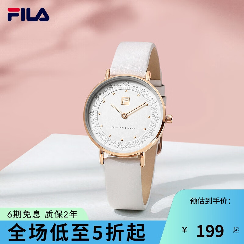 对比爆料斐乐FLL38-6160-109女士手表使用后评测？用了一星期经验分享