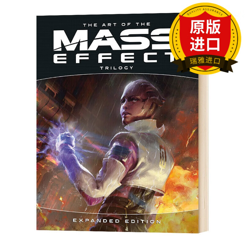 英文原版 质量效应三部曲 艺术设定集 The Art of the Mass Effect Trilogy 英文版 Bioware 进口英语书籍 精装