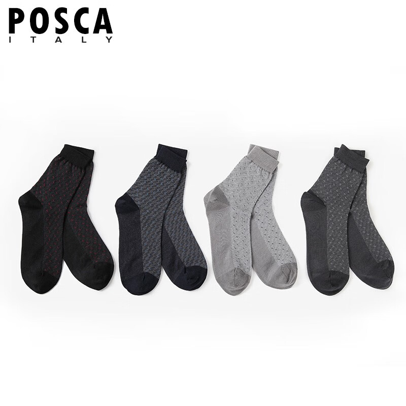 POSCA男士高筒长袜 夏季丝光棉点点竖条纹菱形纹商务袜绅士袜 袜子 提花款（4色装） 均码（39-44鞋码）
