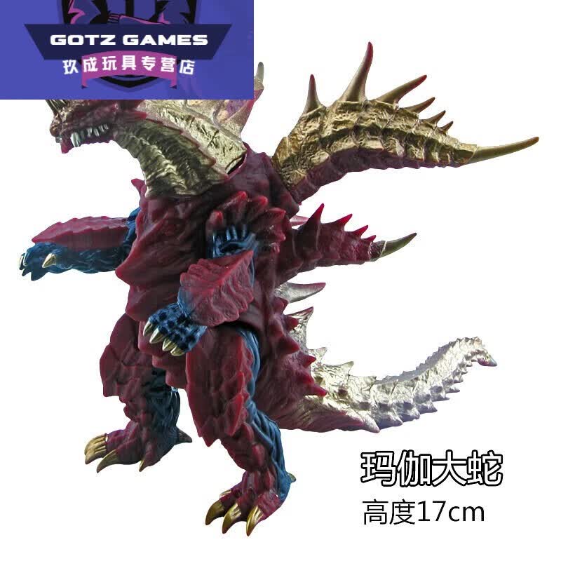 速鸿魔格大蛇玛伽究极大蛇巴萨雷德王软胶怪兽持剑迪玛伽玩具 玛伽