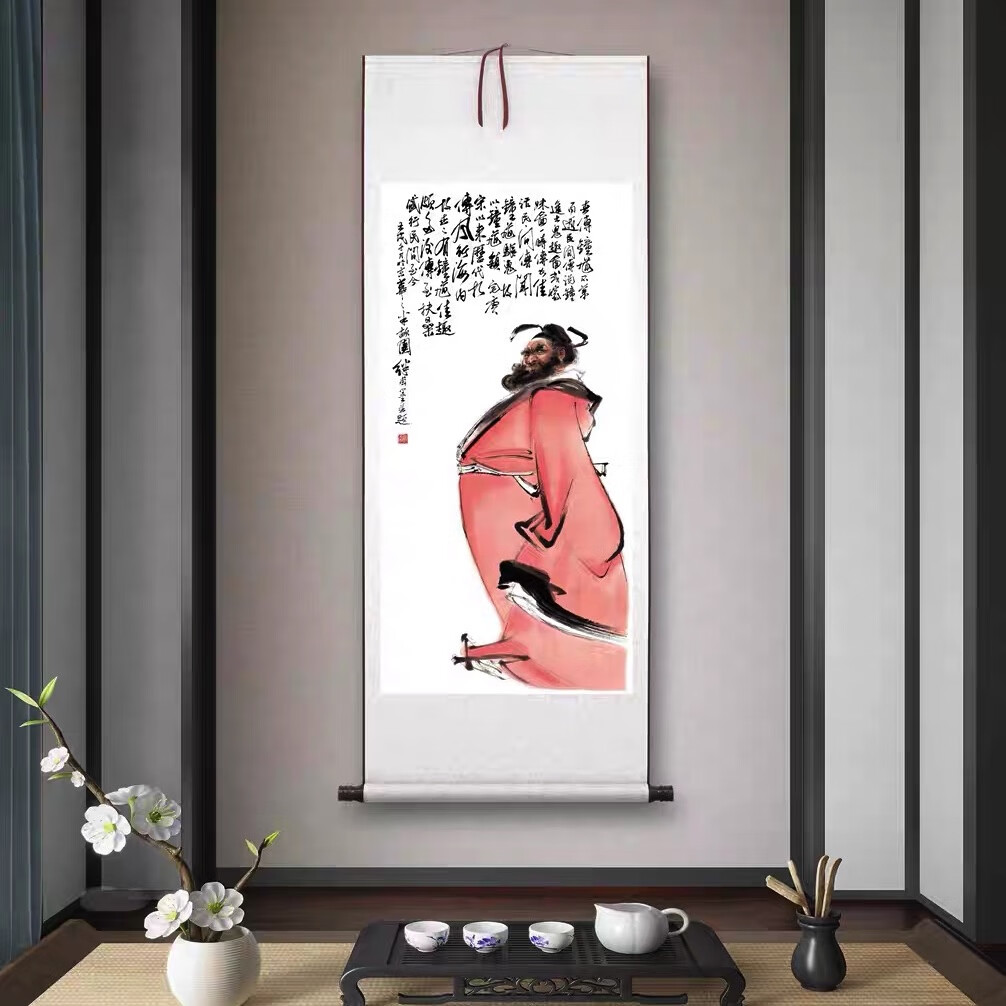 《钟馗图轴》客厅书房茶室装饰画挂画玄关水墨高清卷轴字画 已装裱