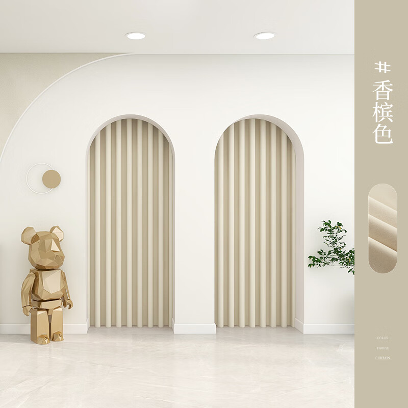 雷纳丝格帘艺隔断，打造温馨舒适的生活空间|那个网站可以看帘艺隔断历史价格