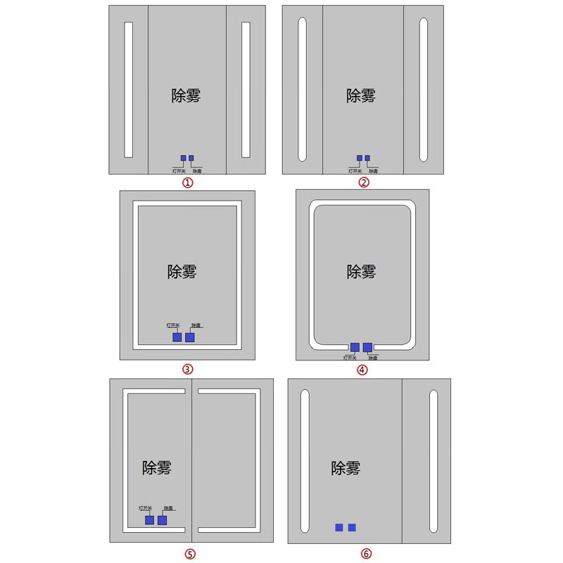 沃鹿不锈钢门板智能镜子柜门板定制吊柜门板储物柜门板定制收纳柜门板 非标定制镜门（报价咨询）
