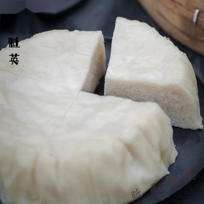 维霆酒酿发糕遂昌正宗手工传统糕点浙江特产美食小吃米糕点心