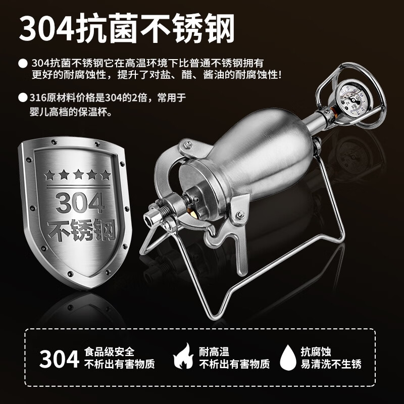 爆米花机什么品牌质量最好，这5款，性价比高，口碑公认-图片3
