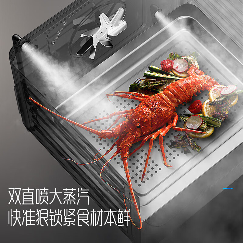 创维(Skyworth)嵌入式蒸烤箱一体机 家用智能多功能蒸烤炸三合一 电蒸箱电烤箱 75L大容量菜谱 搪瓷内胆K103