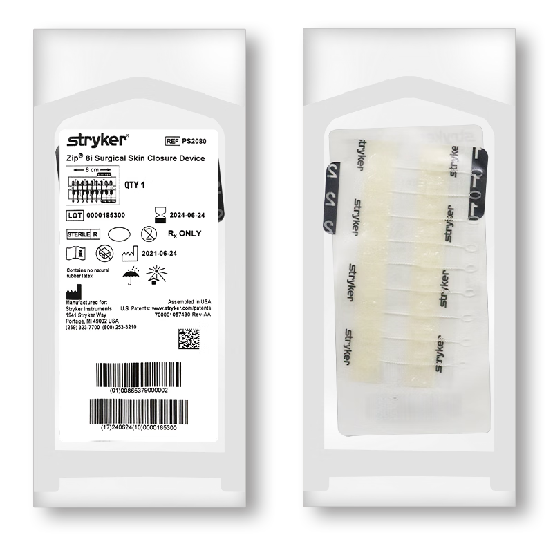 史赛克美国进口Zipline减张器8cm/16cm九院同款剖腹产皮肤缝合器减张贴 Zipline减张器16cm【1片】