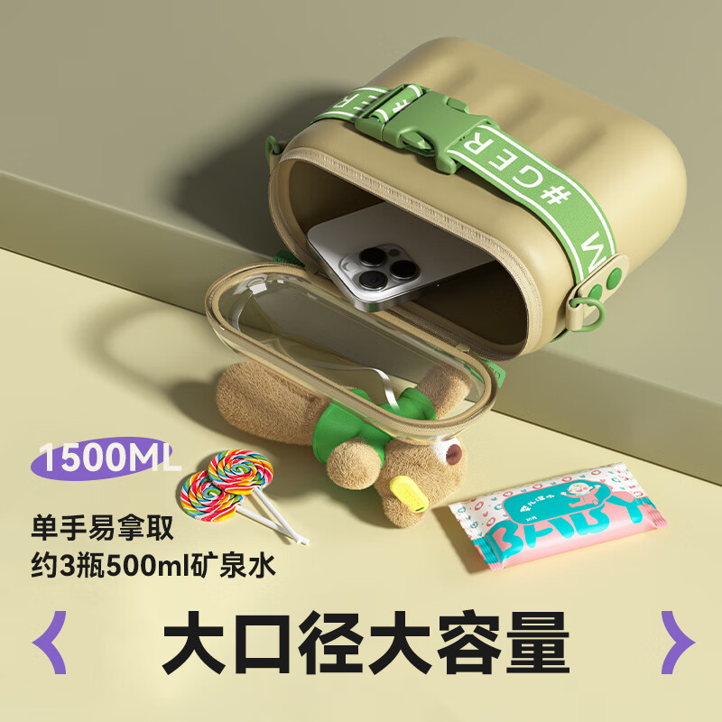 GERM斜挎包女孩儿童包包女童可爱时尚书包男孩宝宝小背包外出旅游 抹茶绿