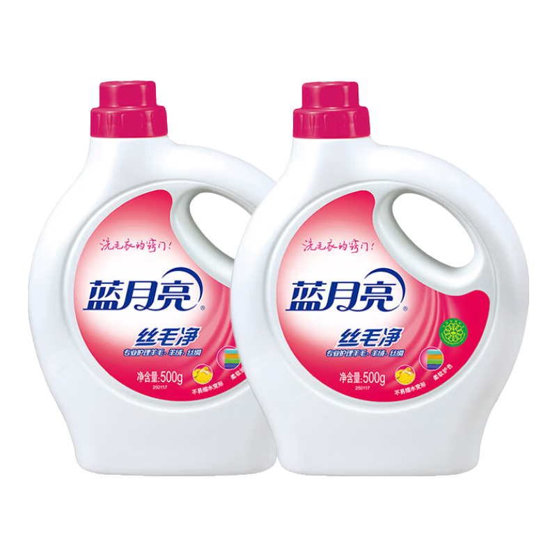 ������˿ë�����Ż���500g*2ƿ������ˮ����רҵ������ë������˿ϴ�Ӽ� 23.9Ԫ