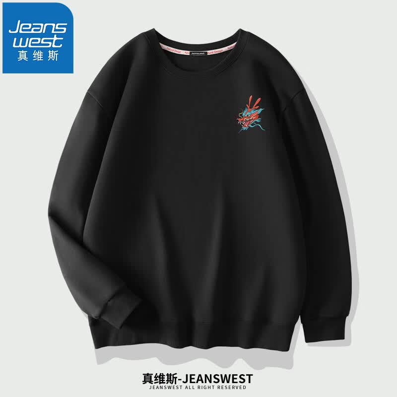 真维斯（JEANSWEST）卫衣男中国风春秋季国潮牌大码宽松套头衣服秋装圆领打底无帽外套 黑色（国风龙头X） 2XL(推荐体重150斤-170斤左右)怎么看?
