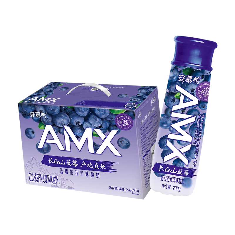 Ľϣɽݮ䳣ţƷͯװ ݮ230gx10ƿx110²ʵ85.6Ԫ,ۺ42.8/