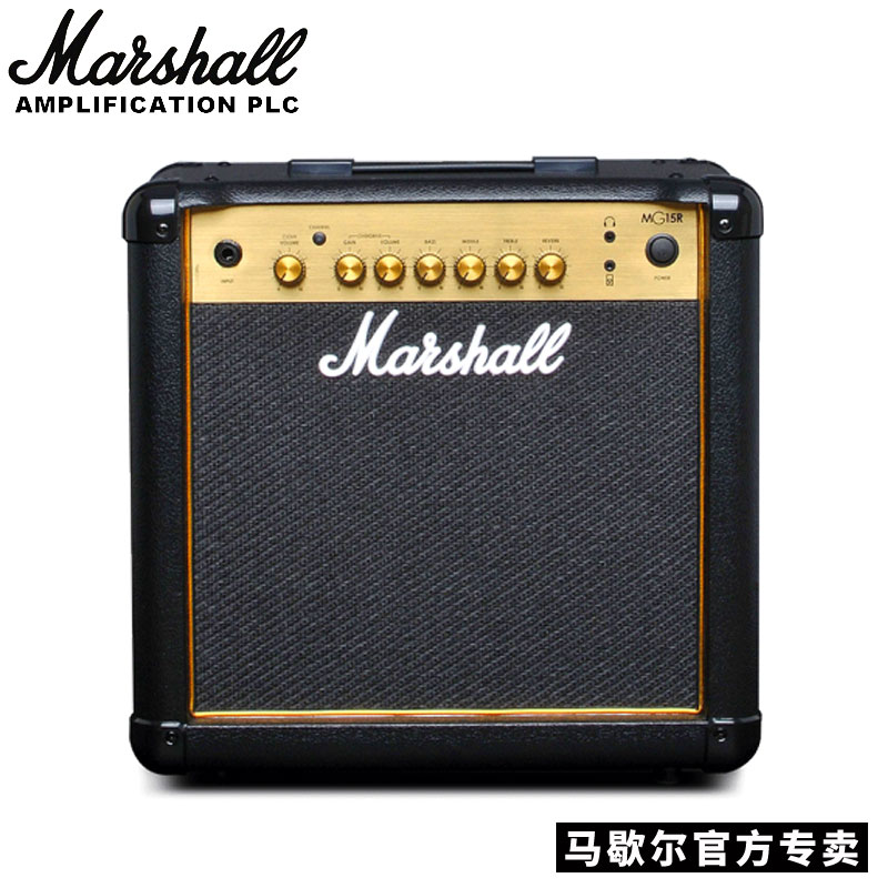 英国MARSHALL电吉他音箱MG15GR马歇尔电吉他音箱马