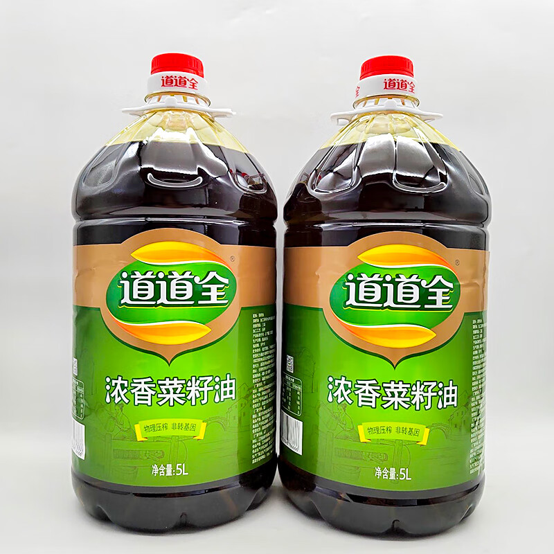 道道全道道全濃香菜籽油5L大桶裝非轉(zhuǎn)餐飲商家用炒菜食用油植物油菜籽油 【5L*2桶】 濃香菜籽油