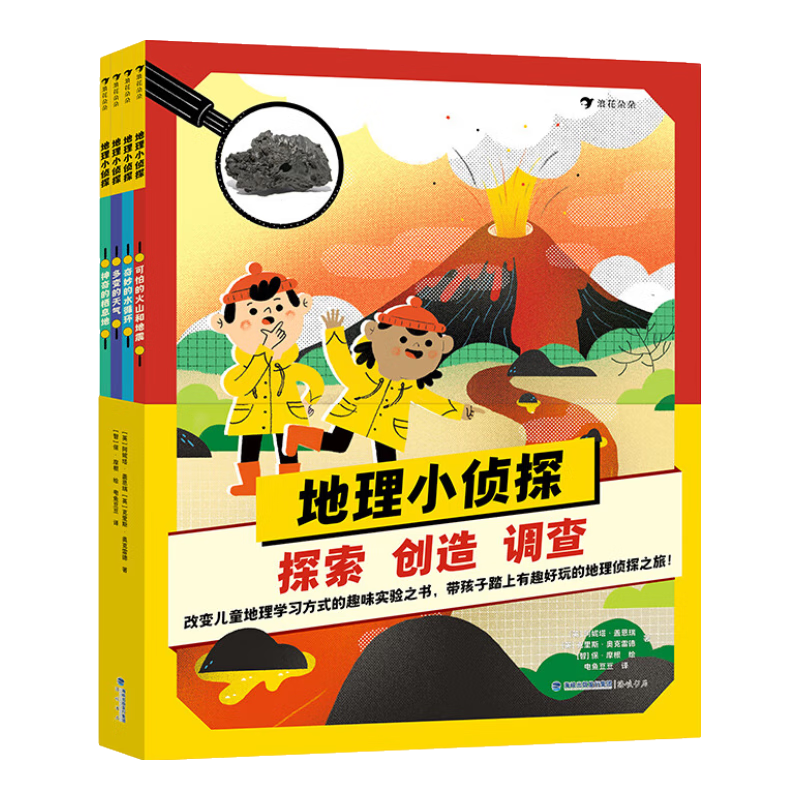 С̽ 5-10 ֪ʶȤζʵ ɽ հٿ ˻