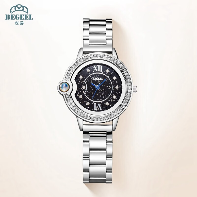 宾爵宾爵scenrey·秘境系列进口机芯时尚轻奢石英女表b1531l