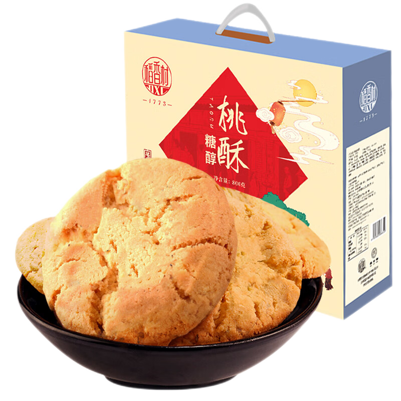 ����� �Ǵ����� 800g ������� �����Ǹ�� ��������ʳ 25.9Ԫ