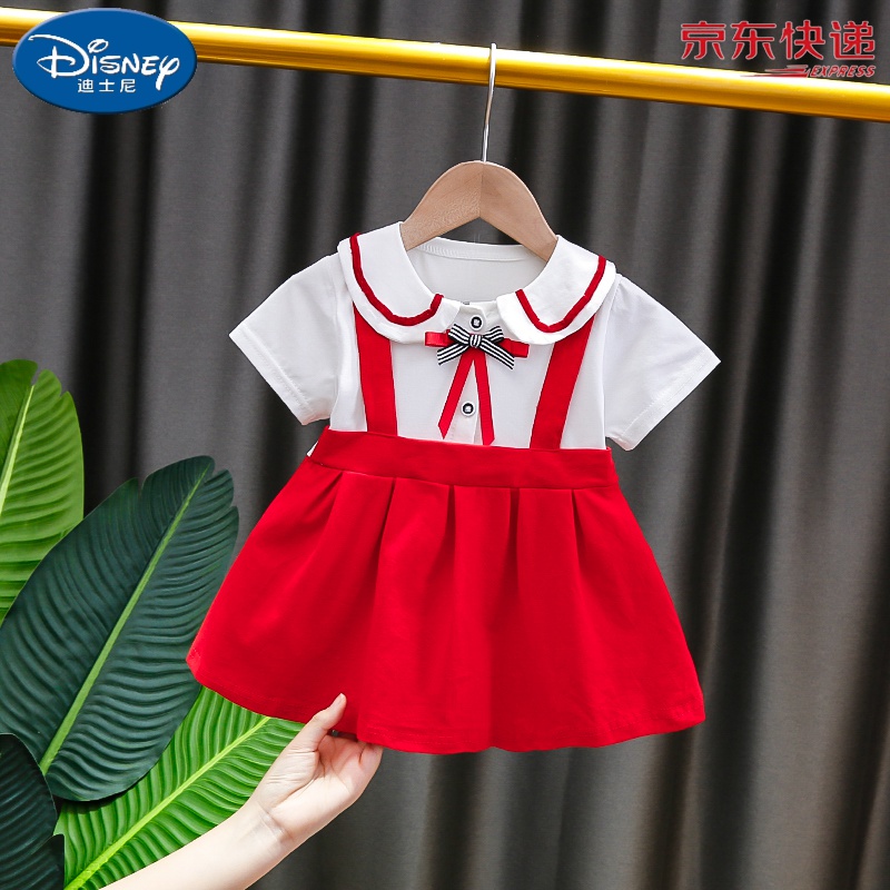 公主小妹 红色 80cm(适合70-80)