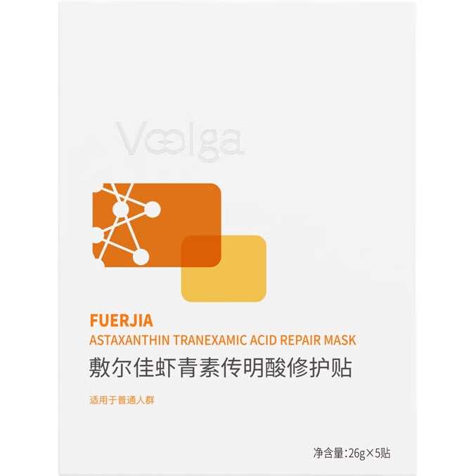 ڲ Ϻش޻Ĥ26g*5/ ˮʪ˺ӯ޻Ĥ    69Ԫ