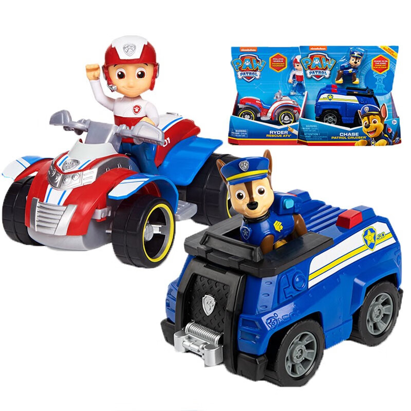 汪汪队立大功(paw patrol)狗狗巡逻队队长莱德全套模型新年礼物狗狗