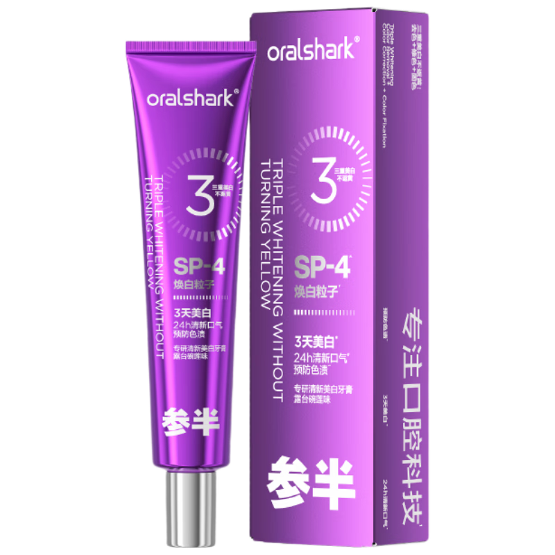 �ΰ뻪����ͬ�� ר����������С�Ϲ����� ɫ��ȥ������ȥ������180g