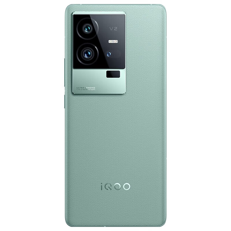 vivo iQOO11/11Pro iQOO11S 二手5G手机 第二代骁龙8 全感屏电竞游戏手机 曼岛特别版【iQOO11Pro】 8GB+256GB【赠超级快充】 99新 严选电池健康100%
