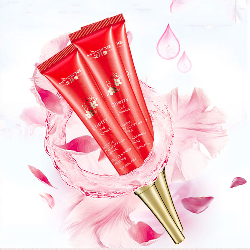 花月情(hyqing)樱花嫩红素私密粉嫩乳晕黑色素沉淀去异味沁菲颜私处