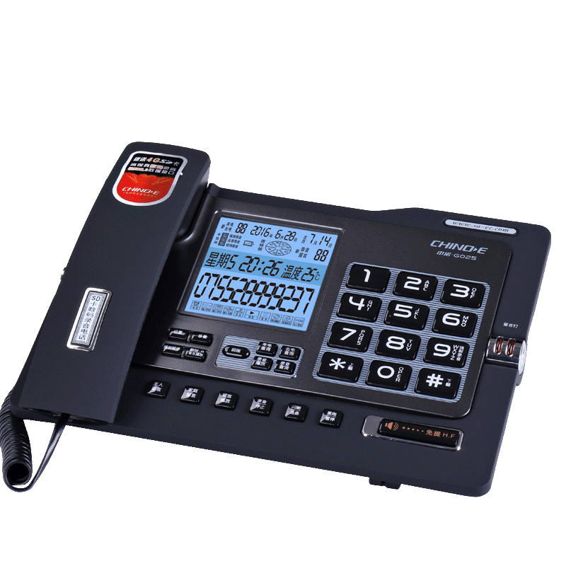中诺 G025升级16G版 录音电话机座机 支持扩充32G  智能自动录音 办公家用固定电话 留言答录 黑色