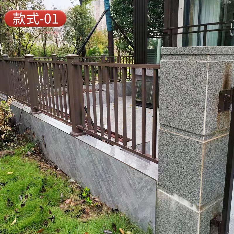 山头林村铝艺护栏花园铁艺围栏庭院子篱笆围栏铝合金阳台栏杆别墅围墙