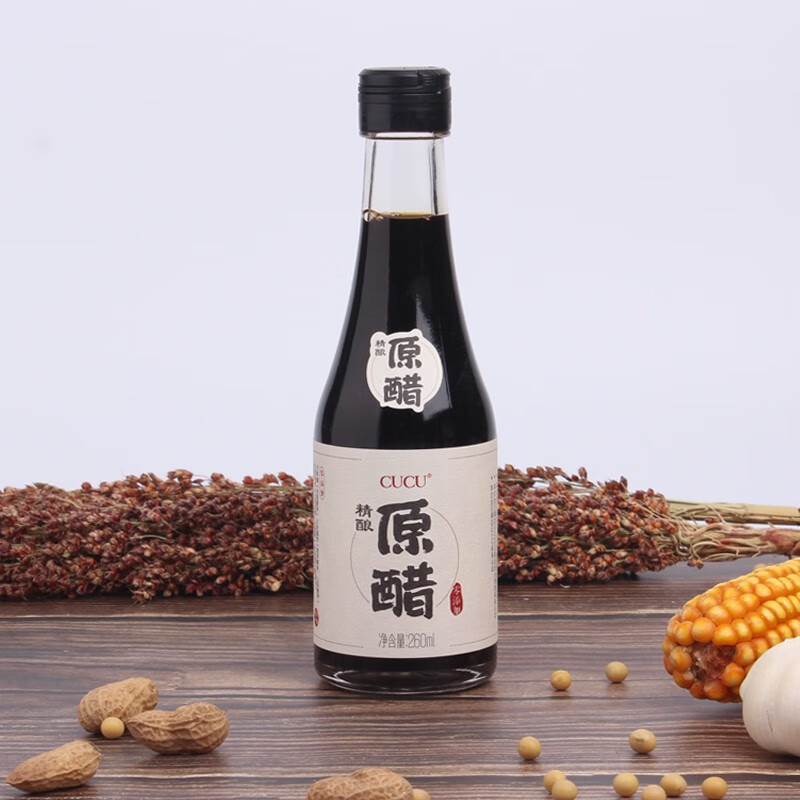 cucu山西特产精酿原醋老陈醋凉拌醋饺子醋小瓶装6度醋 260ml*2瓶