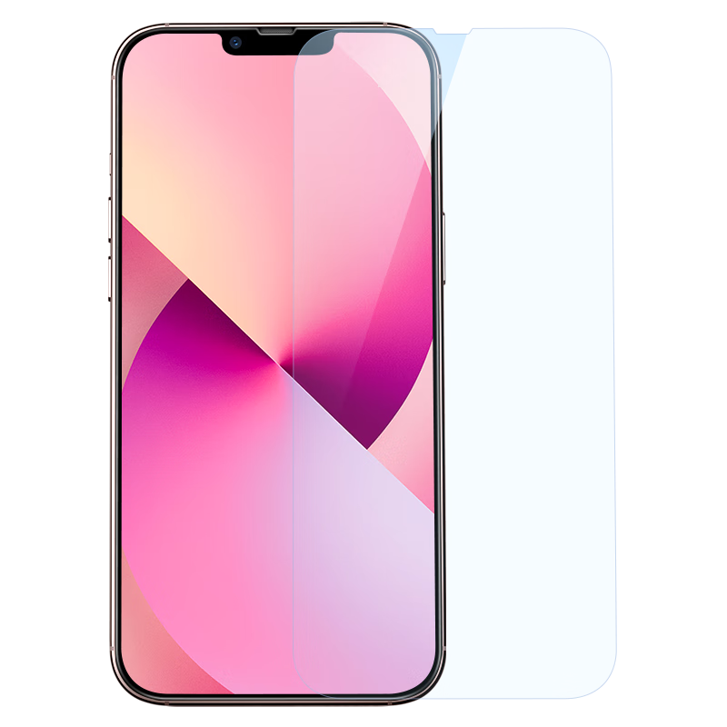 ESR亿色手机贴膜价格走势，口碑极佳的苹果13mini钢化玻璃防窥隐私贴膜