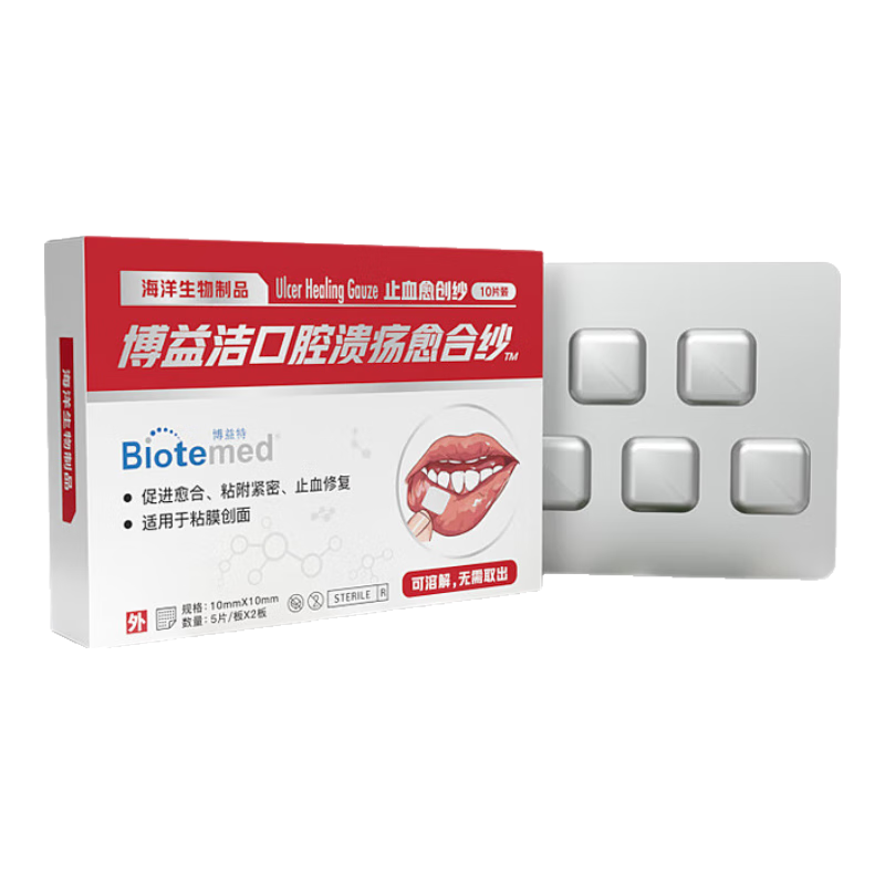 ������ ��ǻ����ר���� �Ǿ������� �и����� �Ż���ֹѪ����ɴ 33.21Ԫ