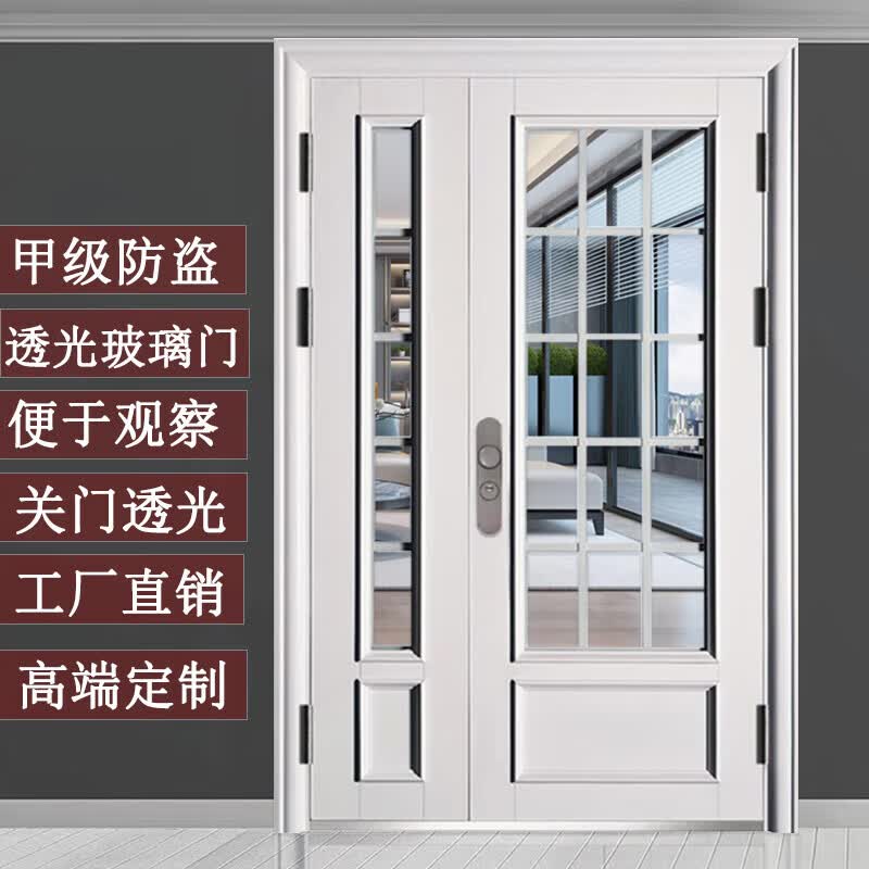 网红玻璃防盗门透光别墅子母门家用防盗门花园入户门进户门阳台门子母