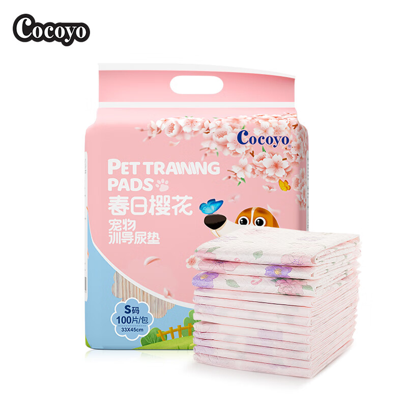 探讨点评COCOYOCocoyo春日樱花宠物尿垫吐槽大合集，老铁了解告知