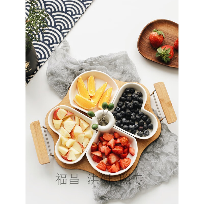 翼荏水果拼盘果盘创意日式简约创意陶瓷水果拼盘家用客厅水果盘甜点盘