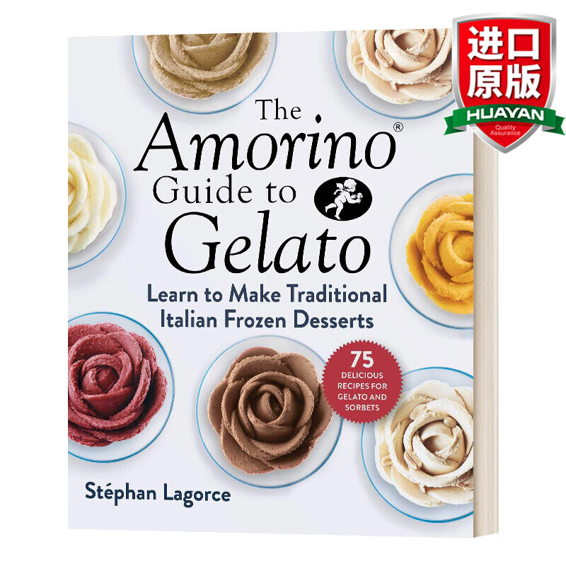 to gelato 英文原版 意大利冰淇淋甜品75个配方 精装 英文版 进口英语
