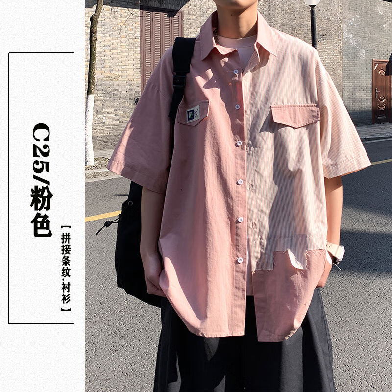 茜立里男胖纸肚子大夏加肥加大码t恤美式oversize条纹短袖衬衫男生