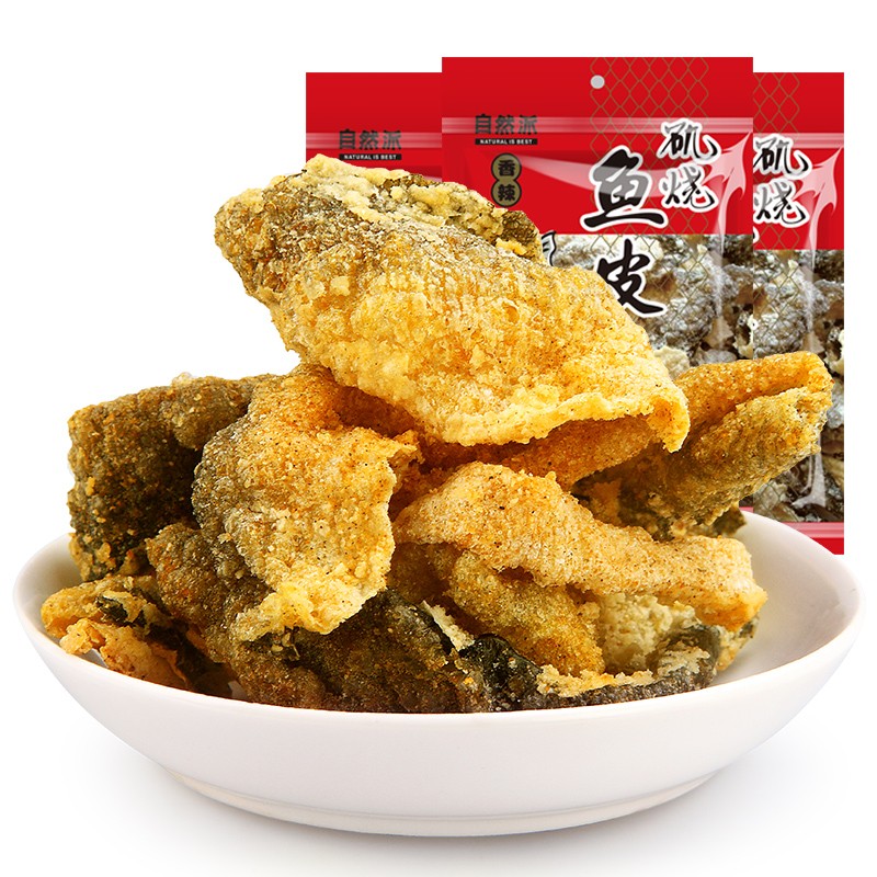 自然派 【矶烧鱼皮】3包装即食海鲜海味零食小吃膨化海味食品休闲零食 【原味】60g/袋*3